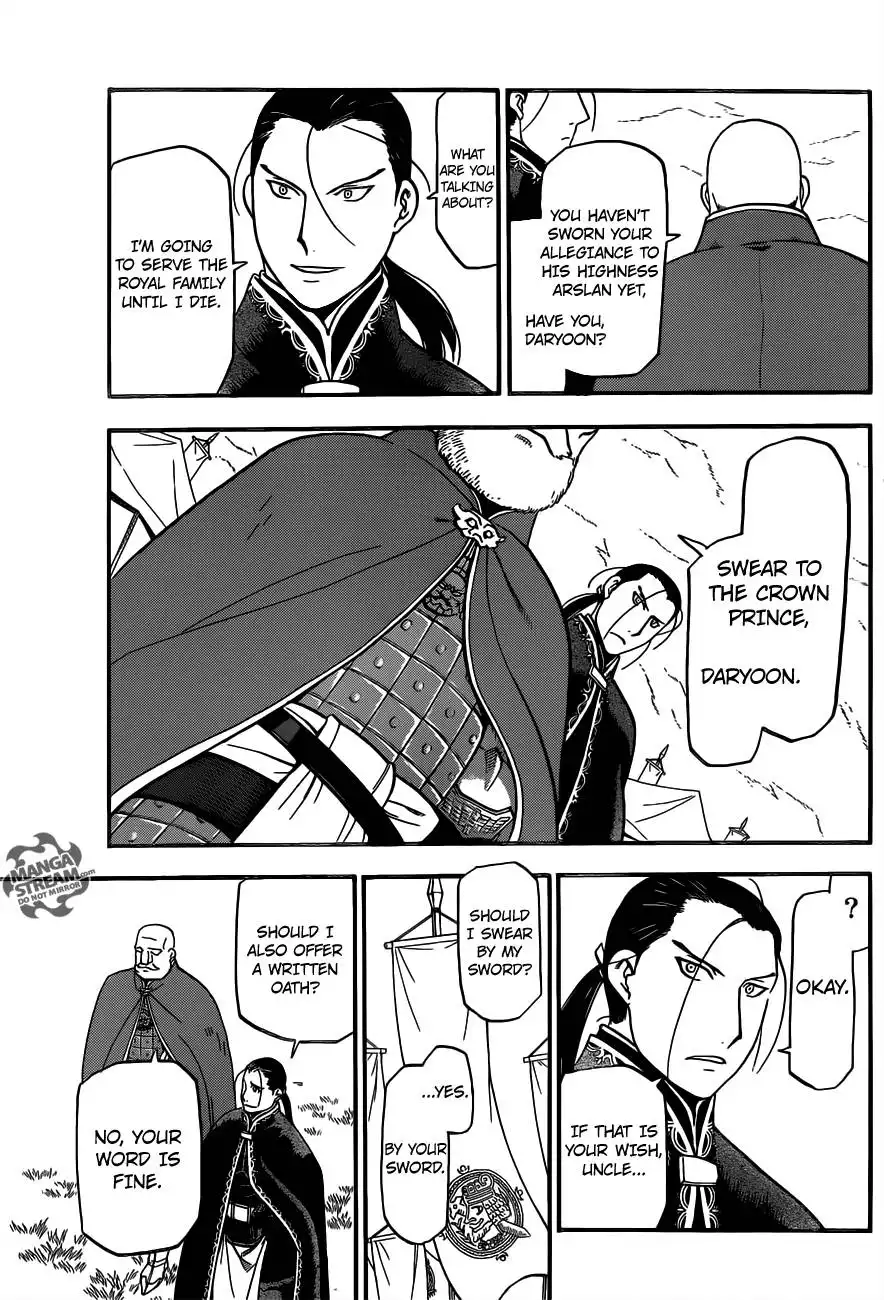 Arslan Senki (ARAKAWA Hiromu) Chapter 2 27